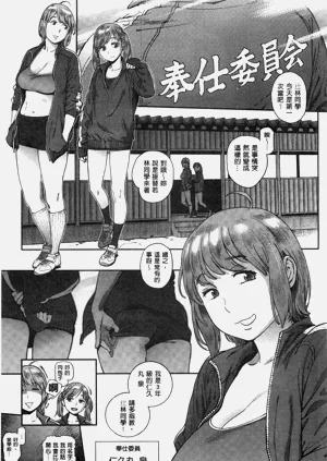 第42頁圖