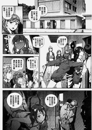 第43頁圖