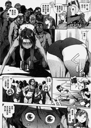 第47頁圖