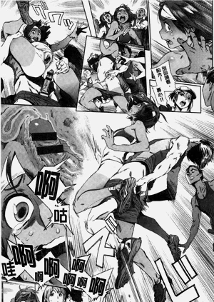 第48頁圖