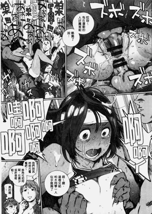 第52頁圖