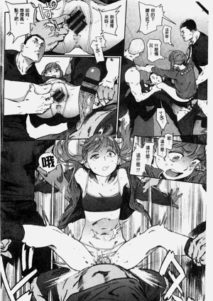 第55頁圖