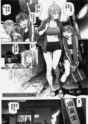 第62頁圖