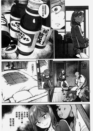 第64頁圖