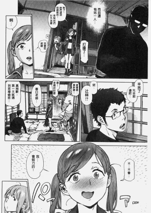 第65頁圖