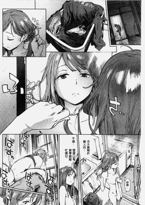 第67頁圖