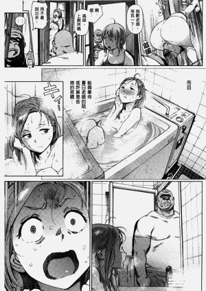 第68頁圖