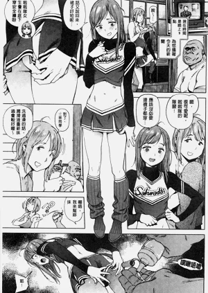 第70頁圖