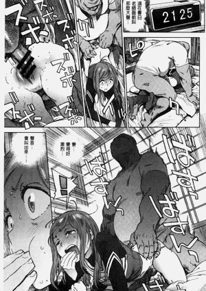 第74頁圖