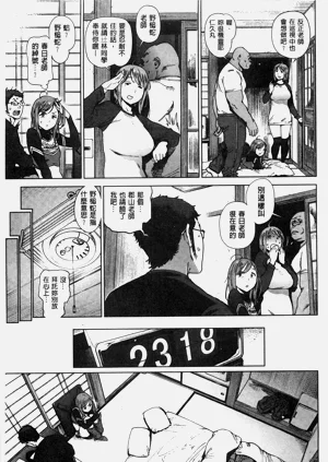 第78頁圖