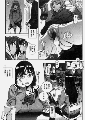 第8頁圖