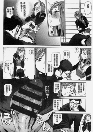 第81頁圖