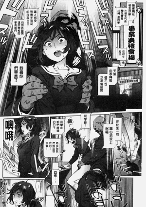 第93頁圖