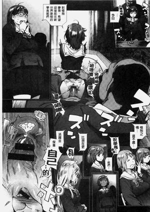 第94頁圖
