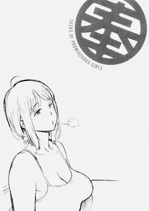 第96頁圖
