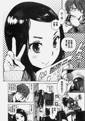 第98頁圖