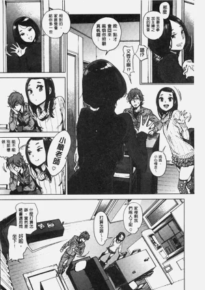 第99頁圖