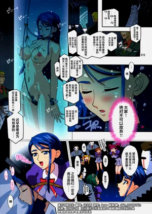 第3頁圖