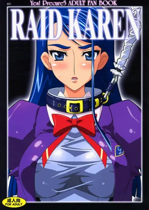 Raid Karen R圖