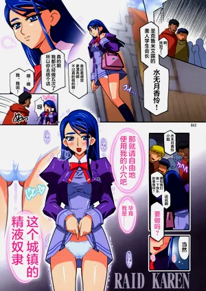 第13頁圖