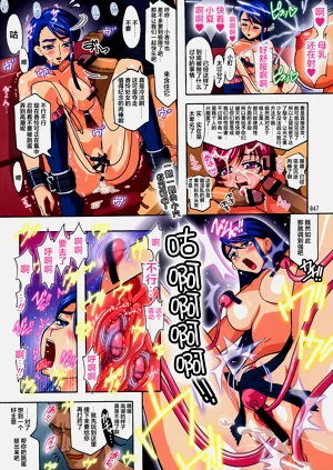 第17頁圖