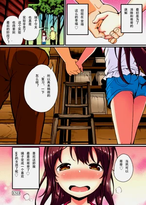 第24頁圖