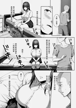 第19頁圖