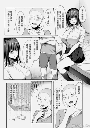 第20頁圖