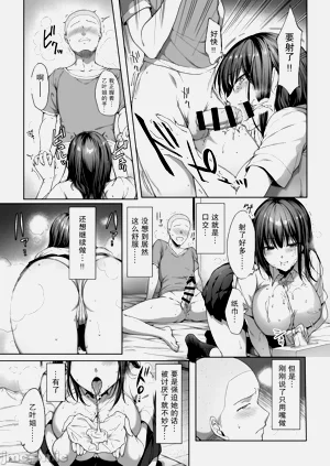 第27頁圖