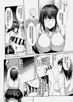 第28頁圖