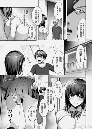 第41頁圖
