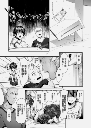 第6頁圖