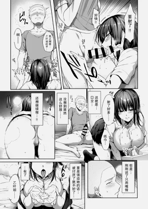 第27頁圖