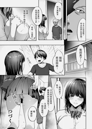 第41頁圖