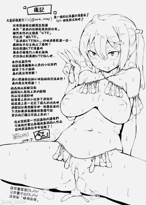 第54頁圖