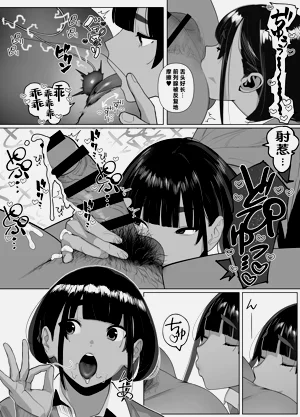 第103页图