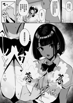 第11页图