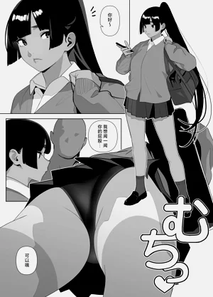 第110页图