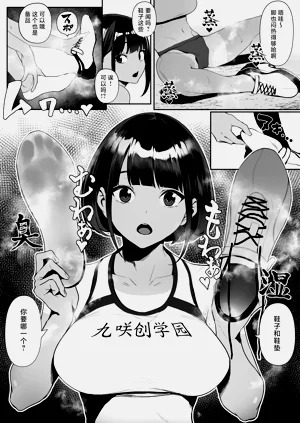 第20页图