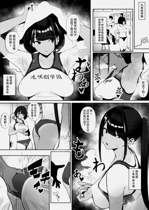 第25页图