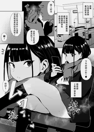 第31页图
