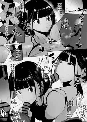 第34页图