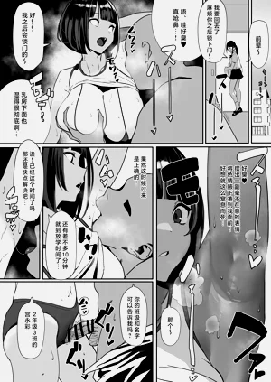 第4页图