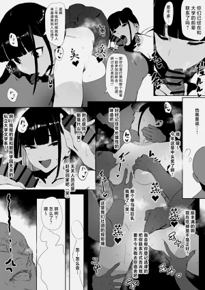 第42页图