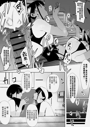 第44页图
