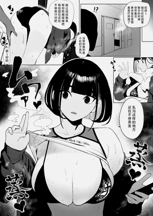 第46页图
