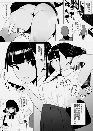 第49页图