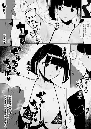 第51页图