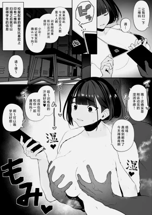 第54页图