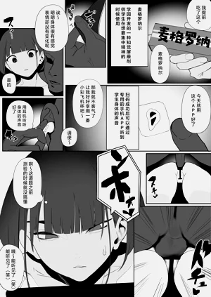 第56页图